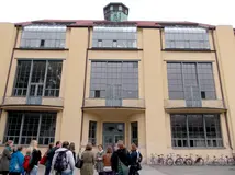 Photo of the front of the Bauhaus University.