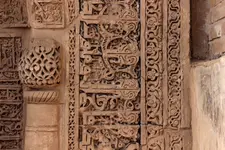Kirman (Iran), Malik Mosque, mihrab, detail of inscription bands with traces of polychromy.