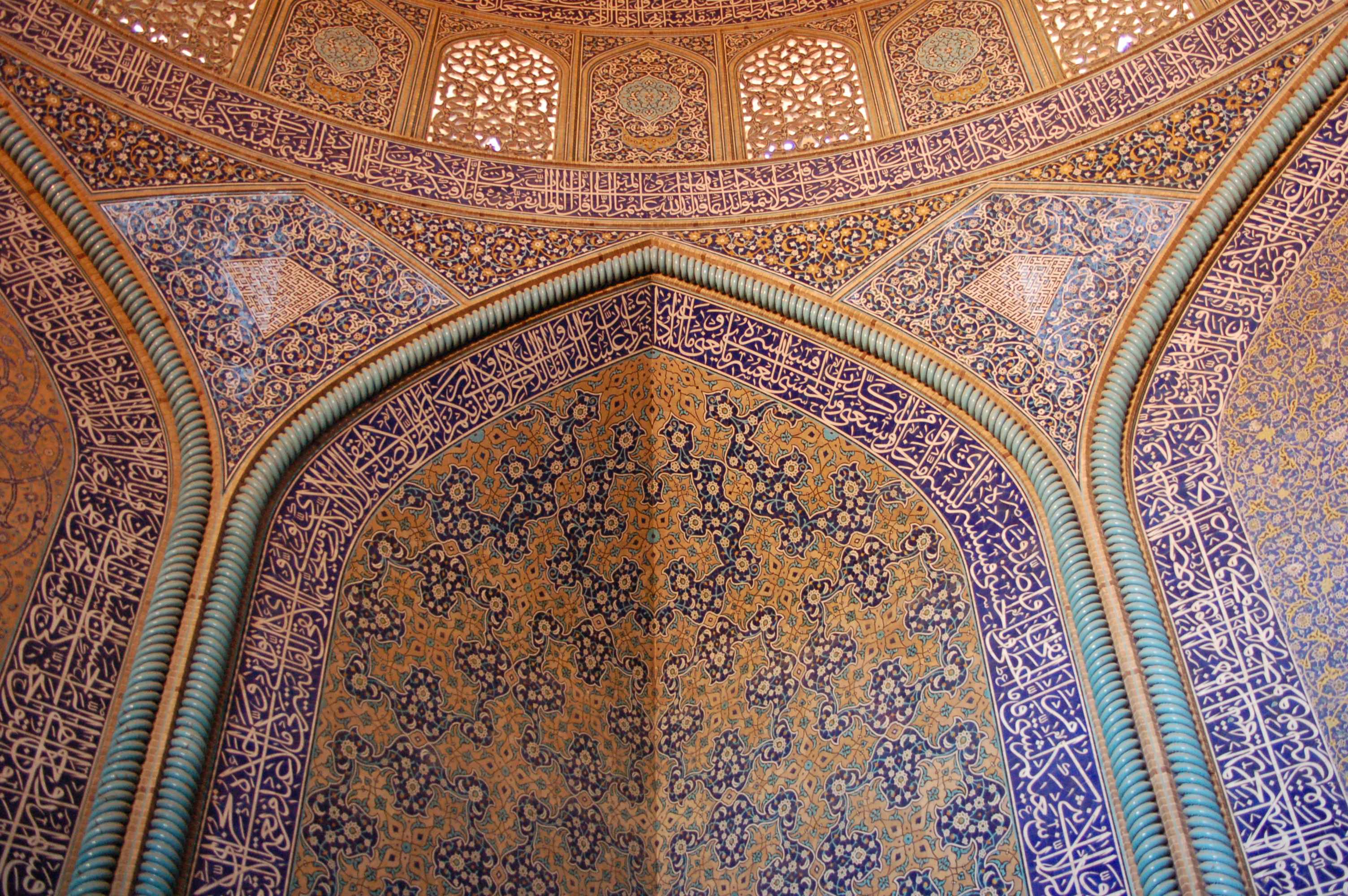 Islamische Kunstgeschichte und Archäologie Orientalistik